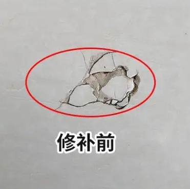 罗城瓷砖空鼓维修公司分享瓷砖防水涂料过厚或表面过于光滑，可能会产生的问题。